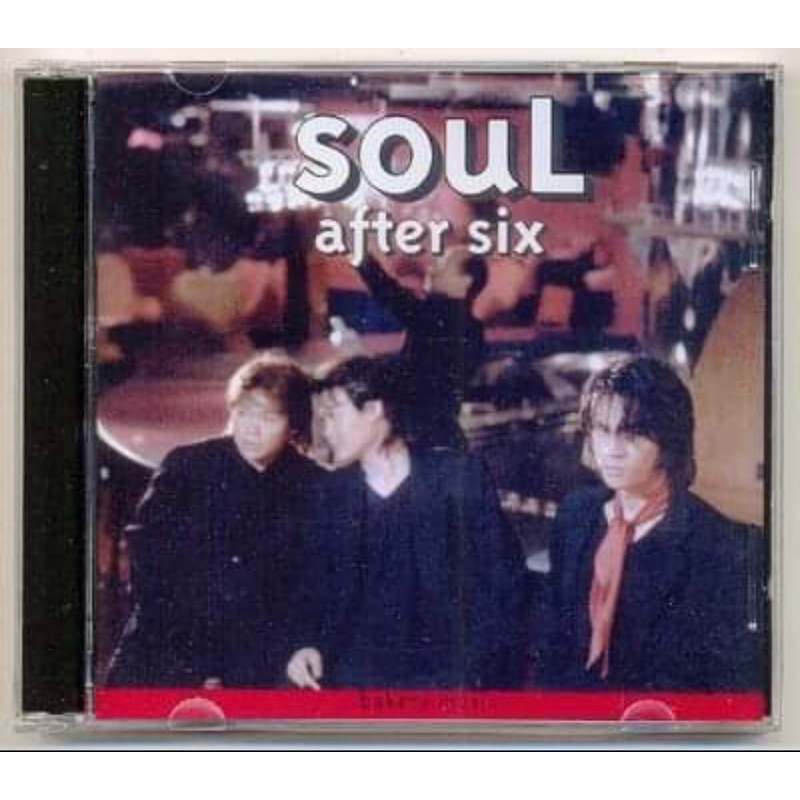 CD เพลงไทย Soul After Six อัลบั้ม ก้อนหินละเมอ