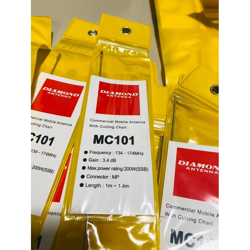 เสาอากาศ ติดรถยนต์ MC101 VHF (จัดส่งในประเทศ)