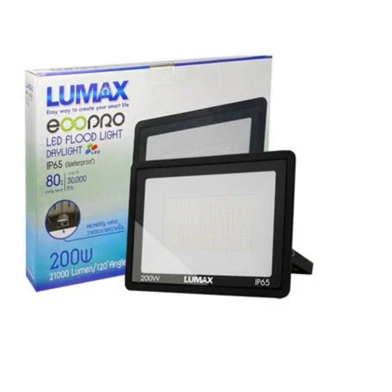 สปอตไลท์ภายนอก LED LUMAX ECOPRO 100w,200w,300w,400w DAYLIGHT