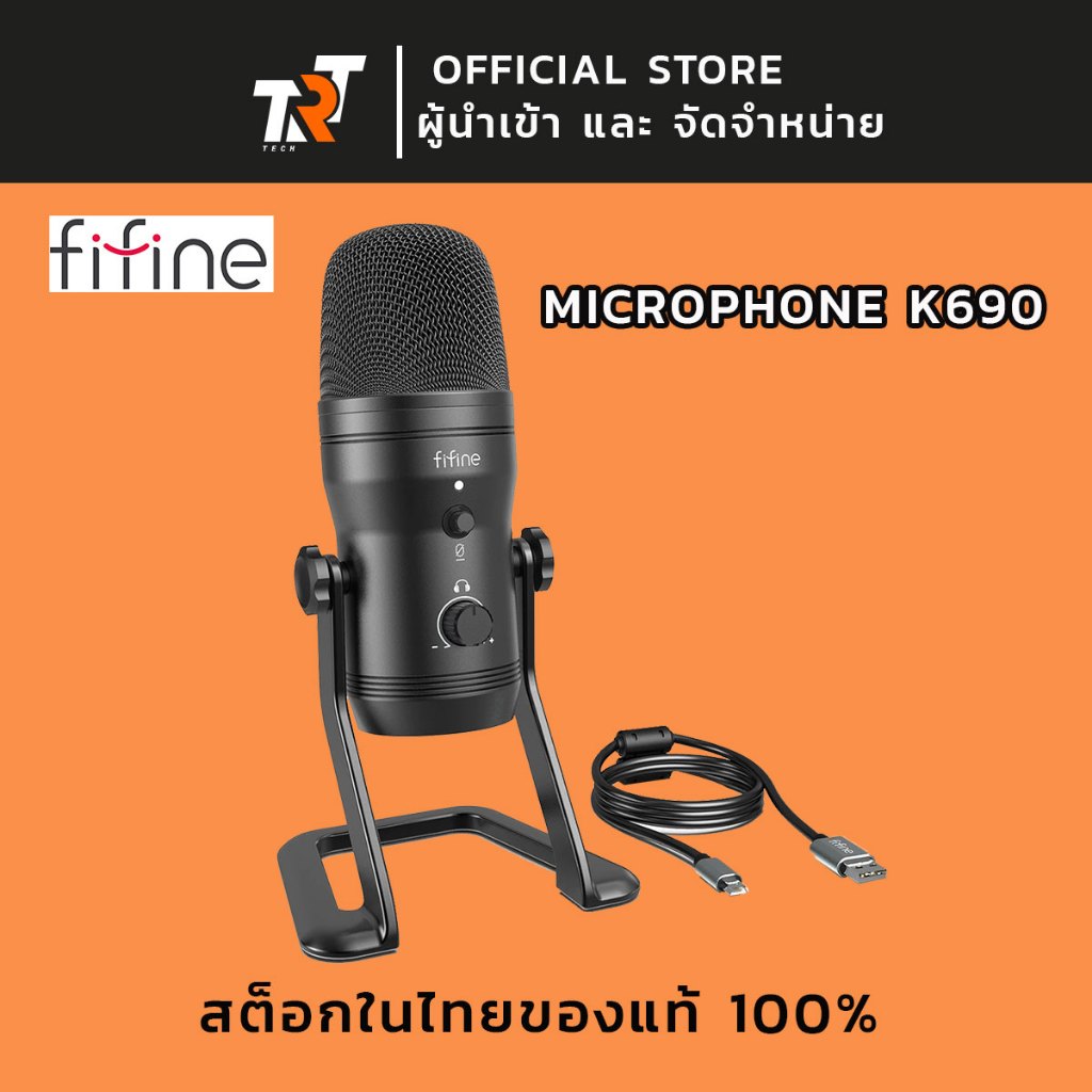 trt tech ไมค์โคโฟน FIFINE K690 USB Studio Recording Microphone Computer Podcast Mic for PC, PS4, Mac