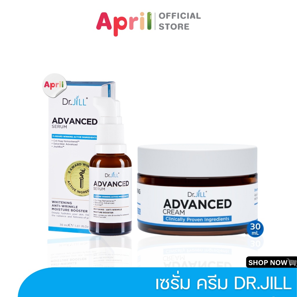 Dr.JiLL ADVANCED CREAM jill ครีม ผิวอิ่มฟู เซรั่ม ดร.จิว ริ้วรอย กักเก็บน้ำ ผิวแข็งแรงขึ้น ผิวอิ่มฟู