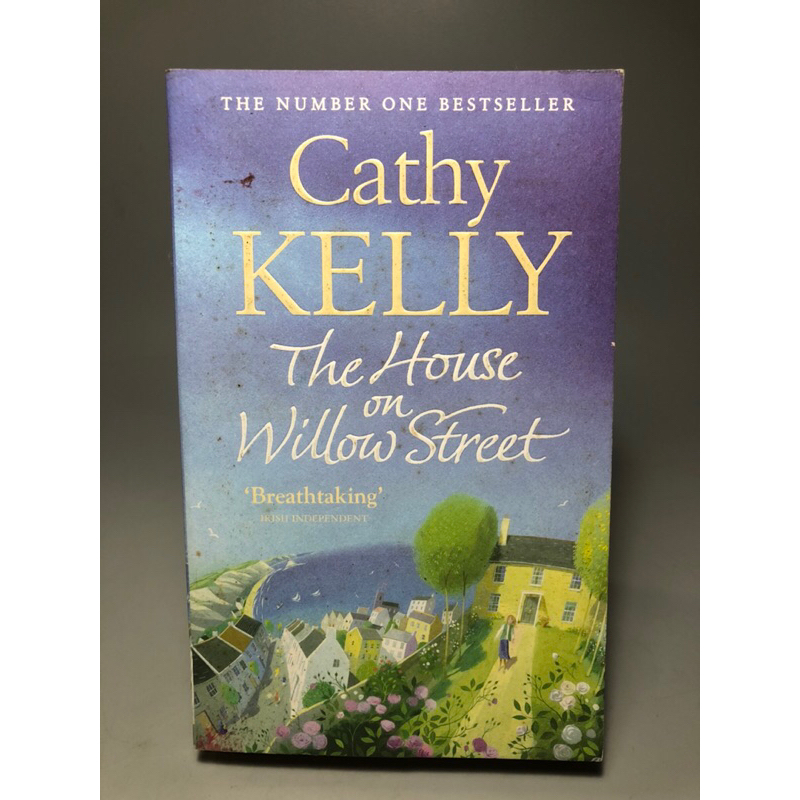 The House on Willow Street **ปกเปื้อน