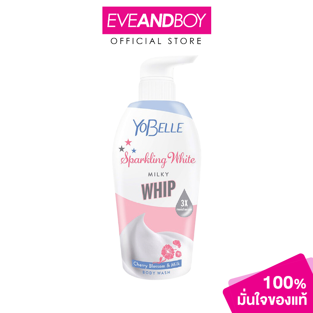 YOBELLE - Sparkling White Milky Whip Cherry Blossom & Milk Body Wash