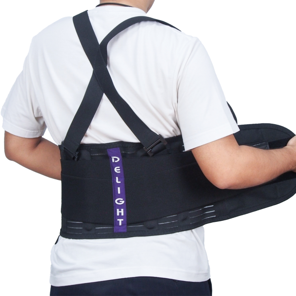 เข็มขัดพยุงหลัง สายรัดเอว Back Support บรรเทาอาการปวดหลัง ยี่ห้อ Delight สายกระชับ 2 เส้น