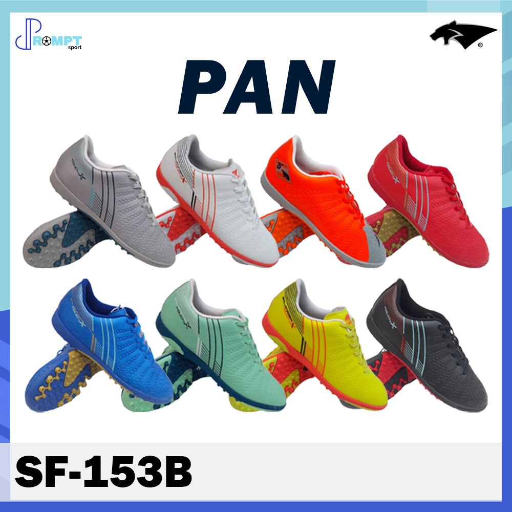 Pan Balancer touch รองเท้าร้อยปุ่มแพน รหัส SF-153B ของเเท้100%