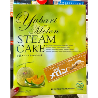 พร้อมส่งในไทย 🍈​ yubari melon steam cake 20ชิ้นส่งตรงจากญี่ปุ่น ล็อตใหม่ๆหอมๆค่า