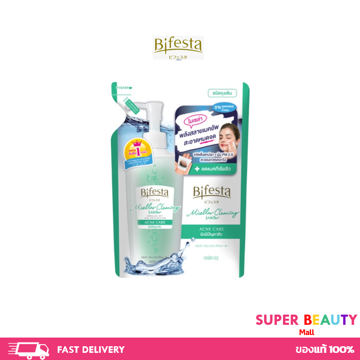 Bifesta Micellar cleansing water Acne Care 360ML บิเฟสต้า ไมเซล่า เคลนซิ่ง แอคเน่ แคร์ 360มล.