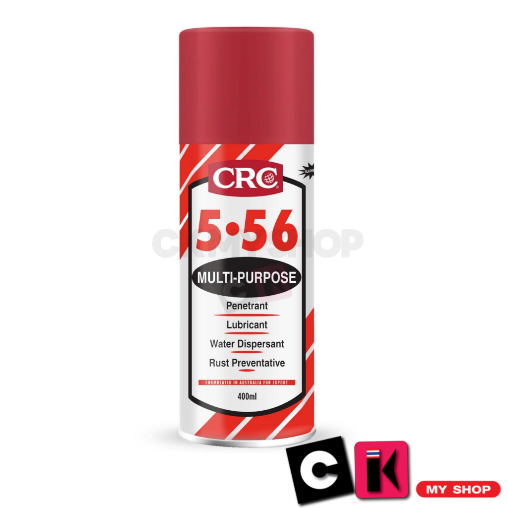 CRC 5-56 MULTI-PURPOSE สเปร์ยน้ำมันหล่อลื่นและป้องกันสนิมอเนกประสงค์ ขนาด 400 ml. - รูปที่ 2