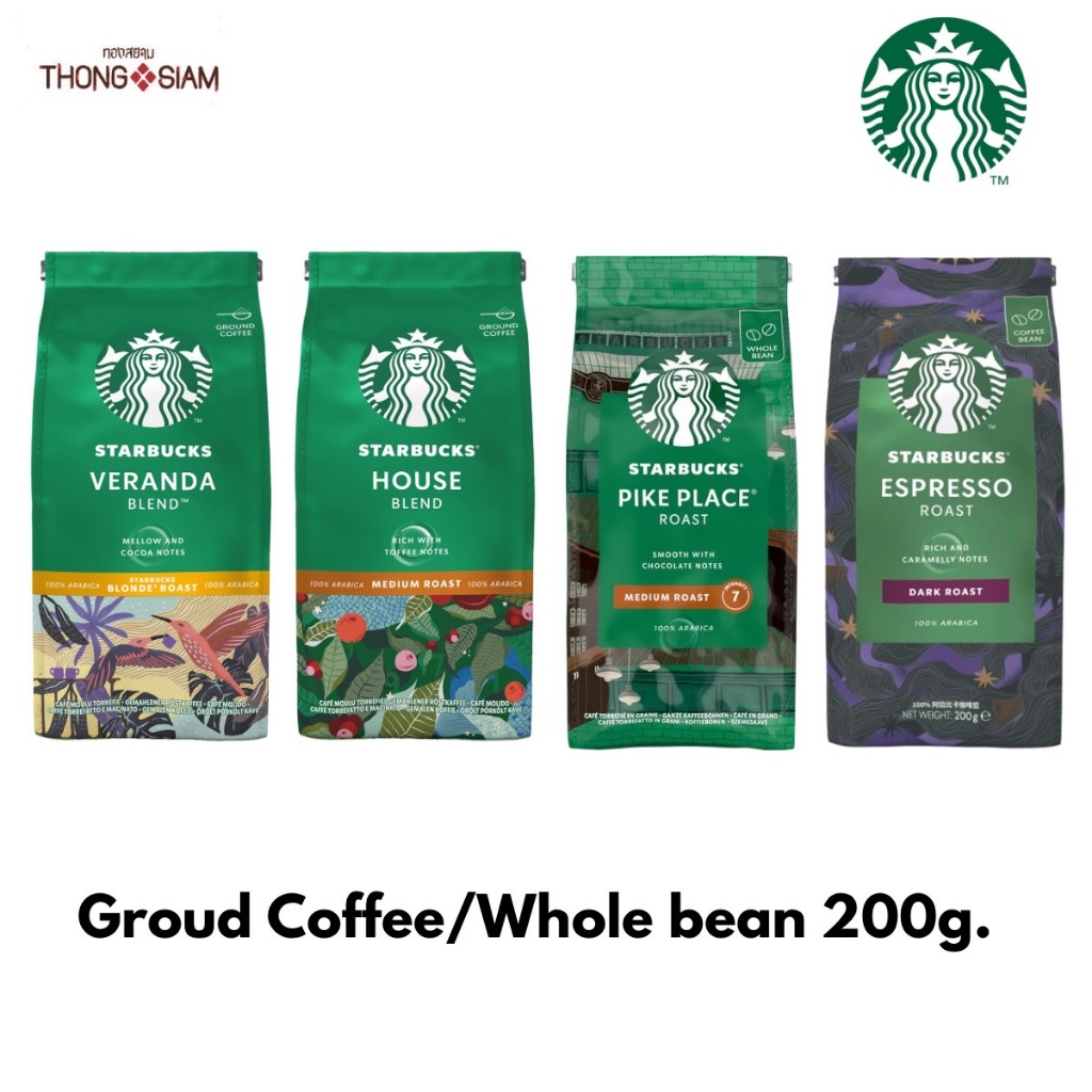 Starbucks Ground Coffees and Whole Bean Coffee กาแฟสตาร์บัคคั่วหอม **ถุงตั้ง** ขนาด 200 กรัม(g.)ฺBBE: 11/2026-03/2027