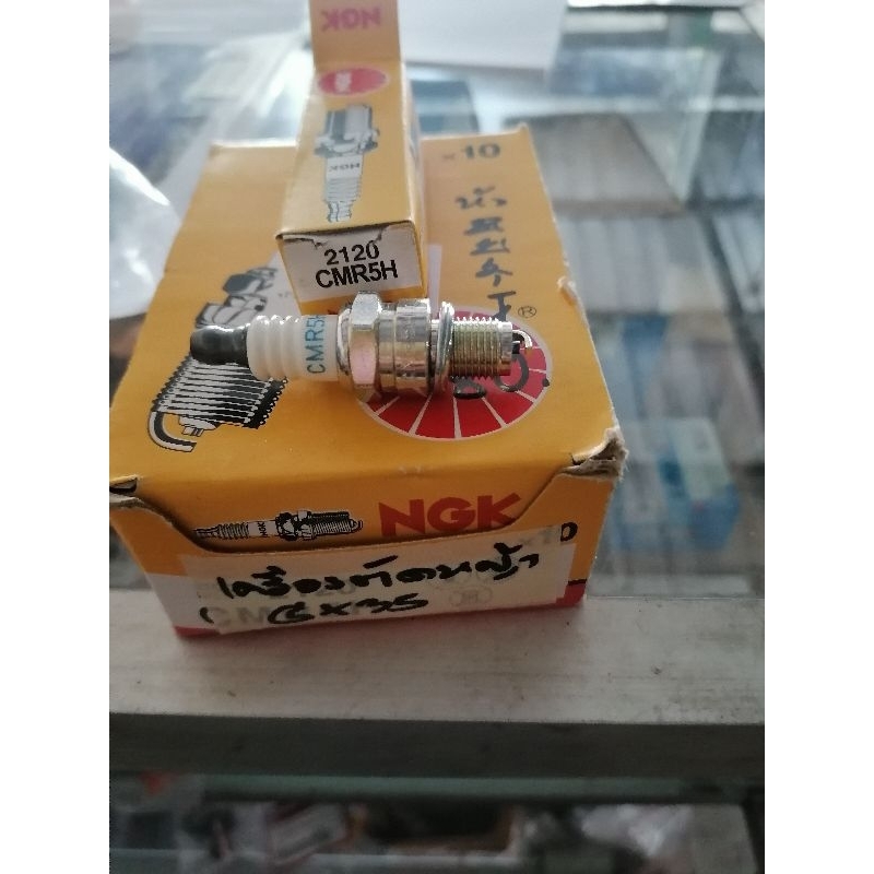 หัวเทียนเครื่องตัดหญ้าสะพาย​NGK