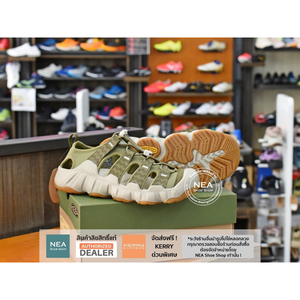 [ลด30% เก็บโค้ด 4100FASHDD] Keen HYPERPORT H2 [U] NEA รุ่นใหม่ รองเท้า คีน แท้  ได้ทั้งชายหญิง