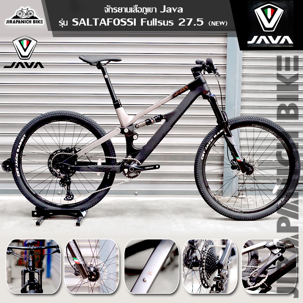 (ลดสูงสุด300.- พิมพ์HV2DMY)จักรยานเสือภูเขา 27.5นิ้ว Java รุ่น SALTAFOSSI Fullsus (ถังคาร์บอน)