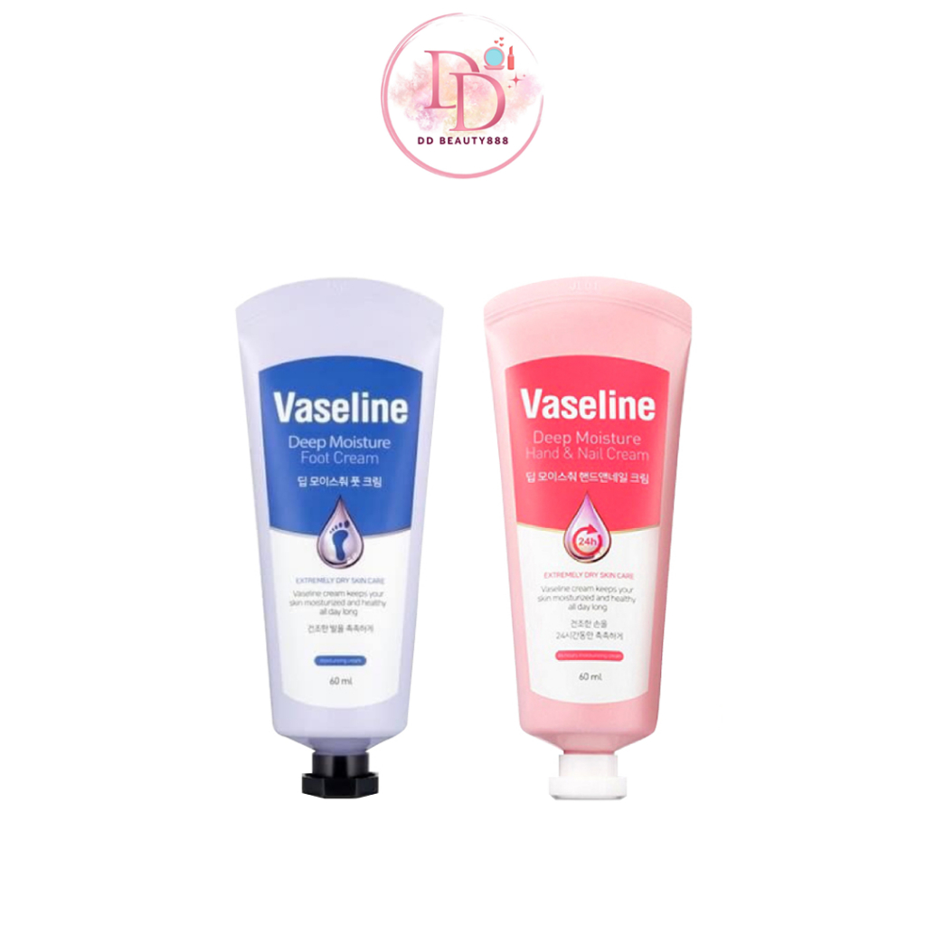 ครีมบำรุงมือและเท้า Vaseline Deep Moisture Hand and Nail / Foot Cream