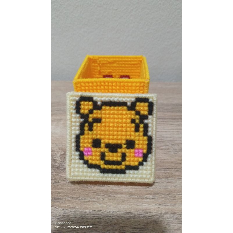 ชุดปัก แผ่นเฟรม กล่องเอนกประสงค์ หมีพูร์