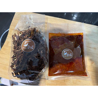 พริกน้ำเงี้ยว ป้านี เชียงราย(ผสมเครื่องเทศสำเร็จ)เนื้อสัมผัสดี และยังใช้ทำ น้ำพริกอ่อง อีกเช่นกัน