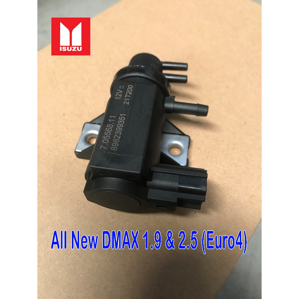 Isuzu DMAX All New DMAX  (ยูโร 4) บลูเพาเวอร์ 1.9 Bluepower 1.9 แวคคั่มอากาศ แวคคั่มเทอร์โบ