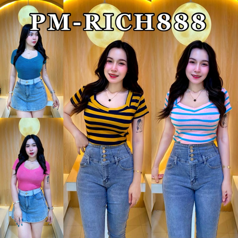 Pumpuy888 RICHเสื้อยืดคอเหลี่ยมลายริ้วเสื้อรัดรูปนมโตผู้หญิงแขนสั้น ทรงสวยเข้ารูป
