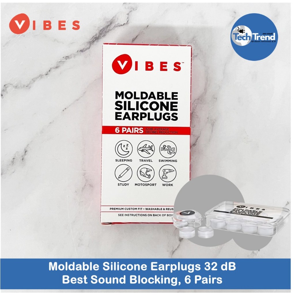 (VIBES) Moldable Silicone Earplugs 32 dB Best Sound Blocking, 6 Pairs ปลั๊กอุดหูแบบใช้ซ้ำได้ Vibes 6 คู่ ที่อุดหูปิดกั้น