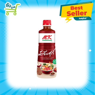 MK Suki Sauce เอ็มเค น้ำจิ้มสุกี้ สูตรต้นตำรับ ขนาด 350 และ …