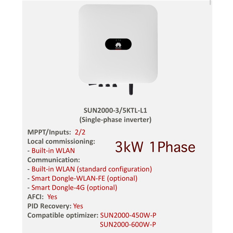 Huawei Inverter 3kW 5kW 1เฟส