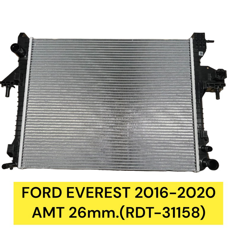 หม้อน้ำ ฟอร์ดเอเวอร์เรส 2016-2020,ford everest 2016-2020 AMT