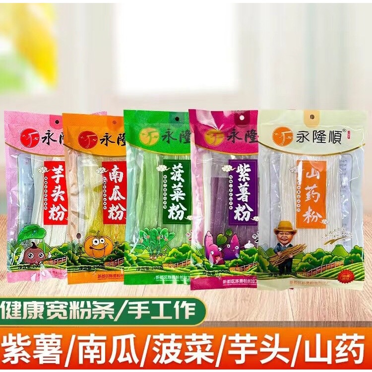 รูปภาพ 7