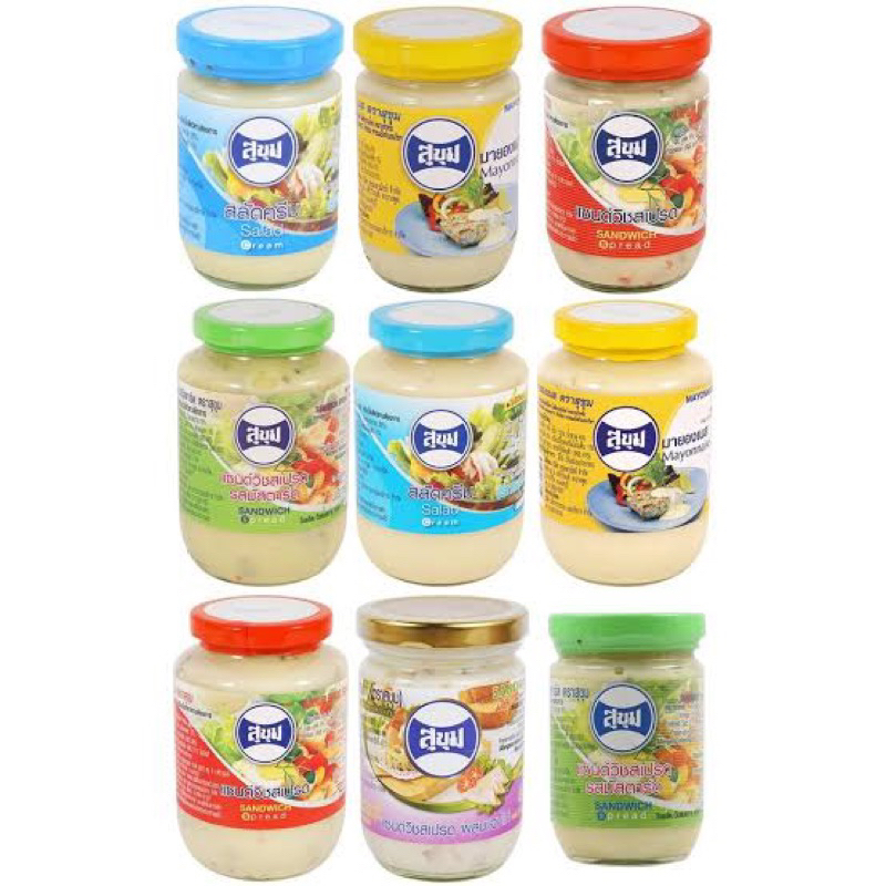 ฟ้ามี1 สุขุม สลัดครีม ทุกรสชาติ กระปุกเล็ก 220 กรัม sukhum salad cream สูตรน้ำผึ้งมะนาว/ ผสมทูน่า/ ม