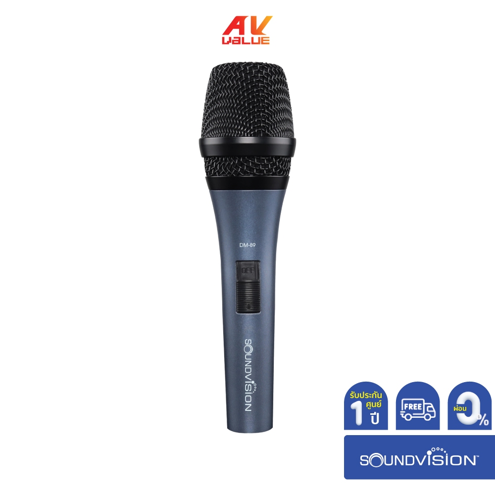 Soundvision DM-89 - Professional Dynamic Microphone