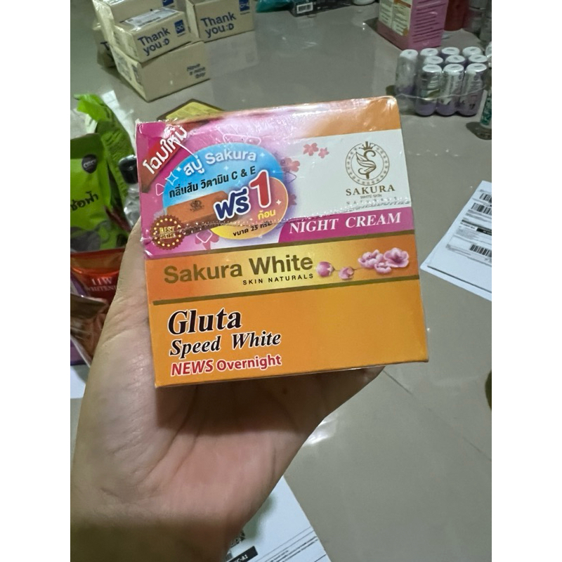 Sakura White ครีม ซากุระไวท์ Night Cream กลูต้าสปีดไวท์ สูตรกลางคืน กล่องสีส้ม ขนาด 15 กรัม