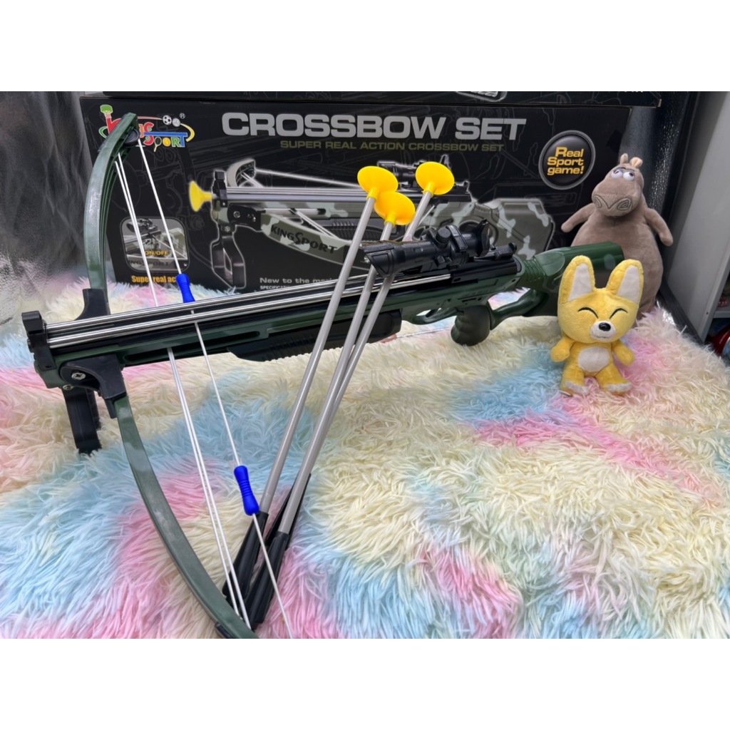 🌈ของเล่น ธนู หน้าไม้ crossbow set outdoor ของเล่นกีฬา ของเล่นเสริมพัฒนาการ no.35881H - รูปที่ 3