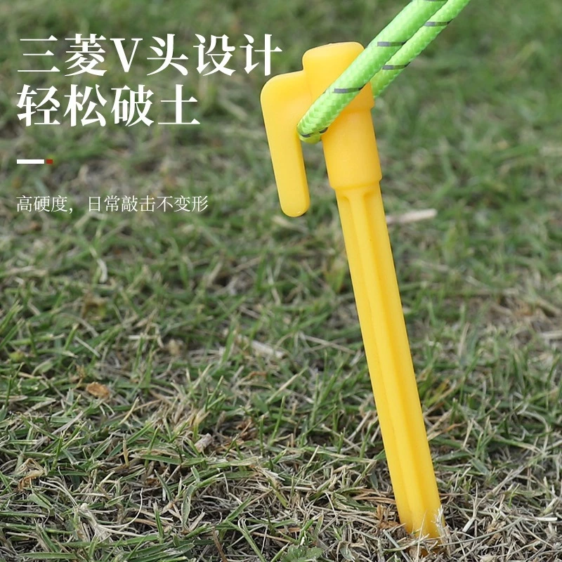 ตะขอสมอบกพลาสติก สีเหลือง 15 ซม. 10 ชิ้น thumbnail 6