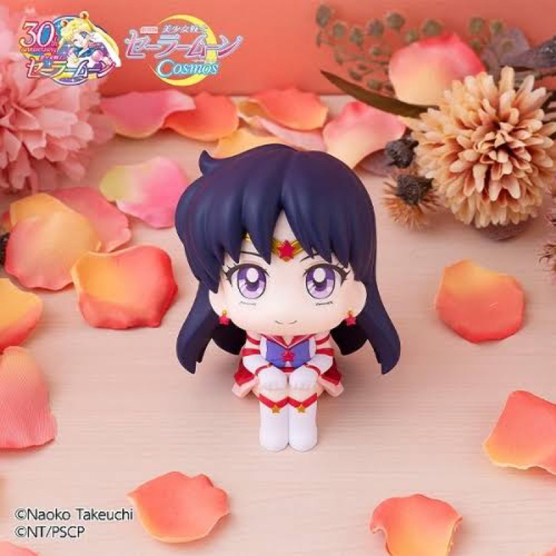 Lucappu Movie version Sailor Moon Cosmos Eternal Sailor Moon Mars