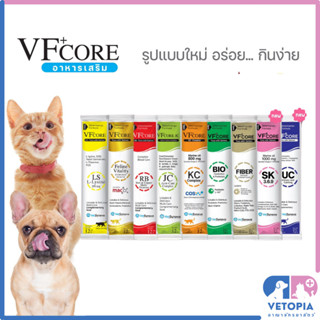VFCore ขนมแมวเลีย และ สุนัขเลีย มี 6 สูตร 