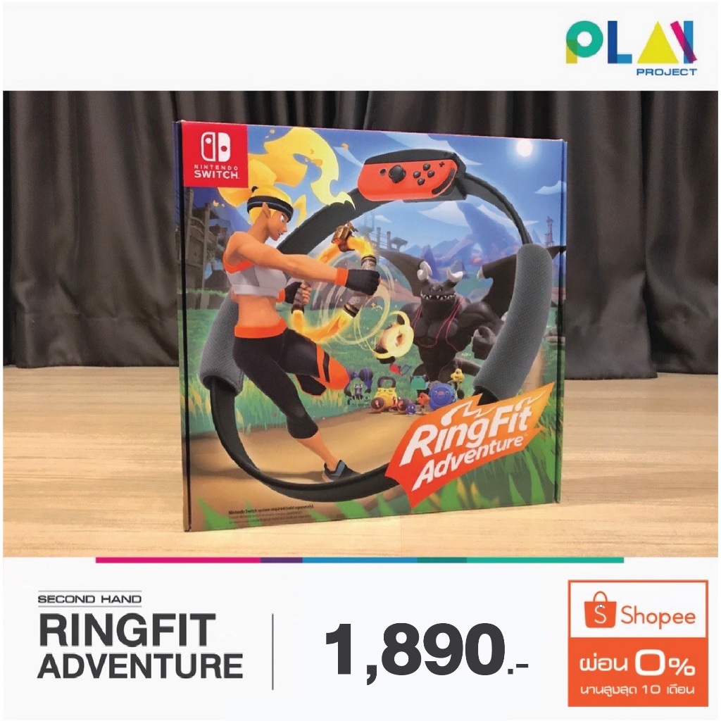 Ring Fit Adventure for Nintendo Switch มือ2 [ริงฟิต]