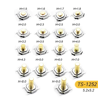 (5 ชิ้น) สวิตช์ กดติด ปล่อยดับ TS-1252 Tactile Push Button SMD On Off Momentary Tact 4 Pin Push Button Switch