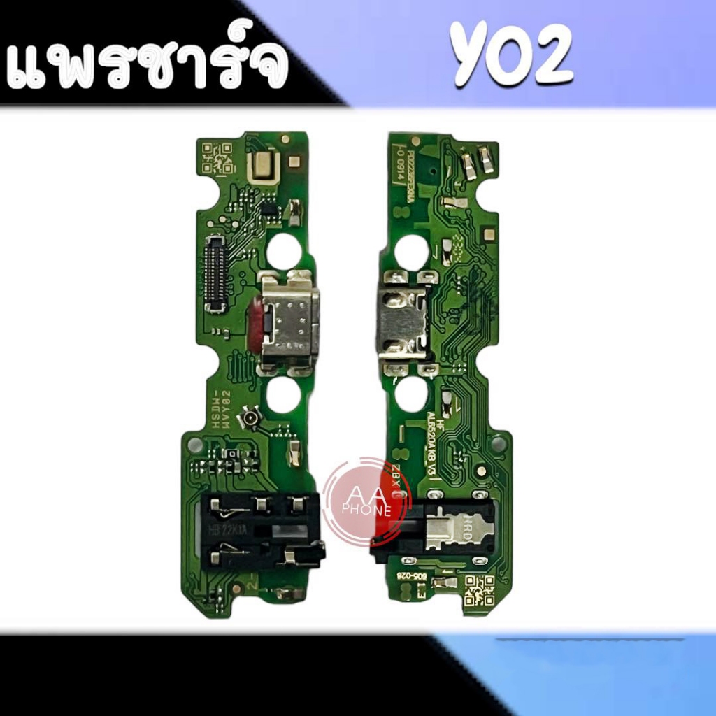 แพรชาร์จ Y02/Y02T แพรตูดชาร์จ Y02/Y02T ก้นชาร์จ Y02/Y02T อะไหล่มือถือ