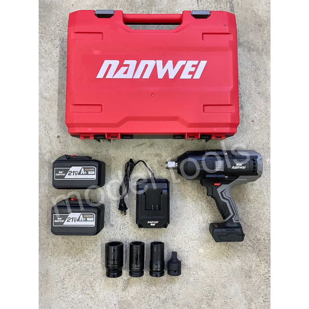 [ NANWEI ] สว่านบล็อกไร้สาย (รุ่นงานหนัก) ขนาด 3/4 แรงบิด 1500 นิวตัน มอเตอร์บัทเลส