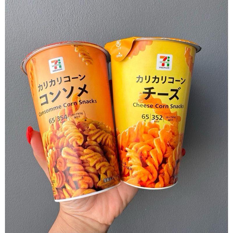 พร้อมส่งในไทย Cheese Corn Snacks ขนมอบกรอบ ขนมเบรคแตกกินแล้วหยุดไม่ได้