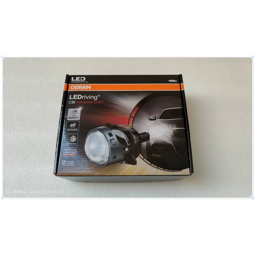 Osram CBI Advance Easy 65W 6000K LED Projector