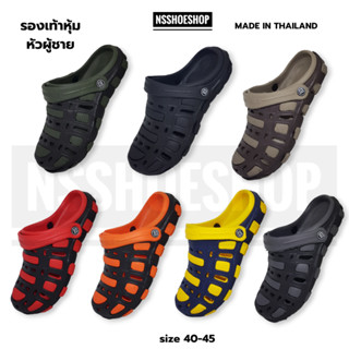 [ส่งทุกวัน] รองเท้าหัวโต แบบสวม เบา โดนน้ำได้ รุ่น TF004 siz…