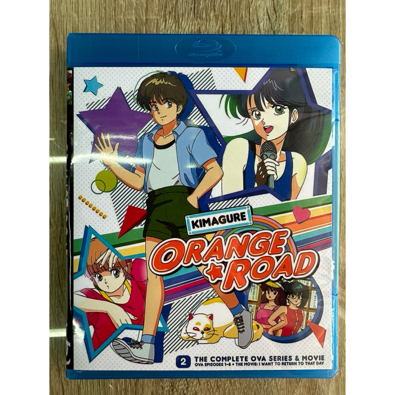 บลูเรย์Orange Road ถนนสายนึ้เปรี้ยว(4แผ่นจบ)