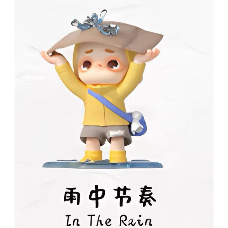 Nook V.1 52toys ของแท้พร้อมจัดส่ง🧸