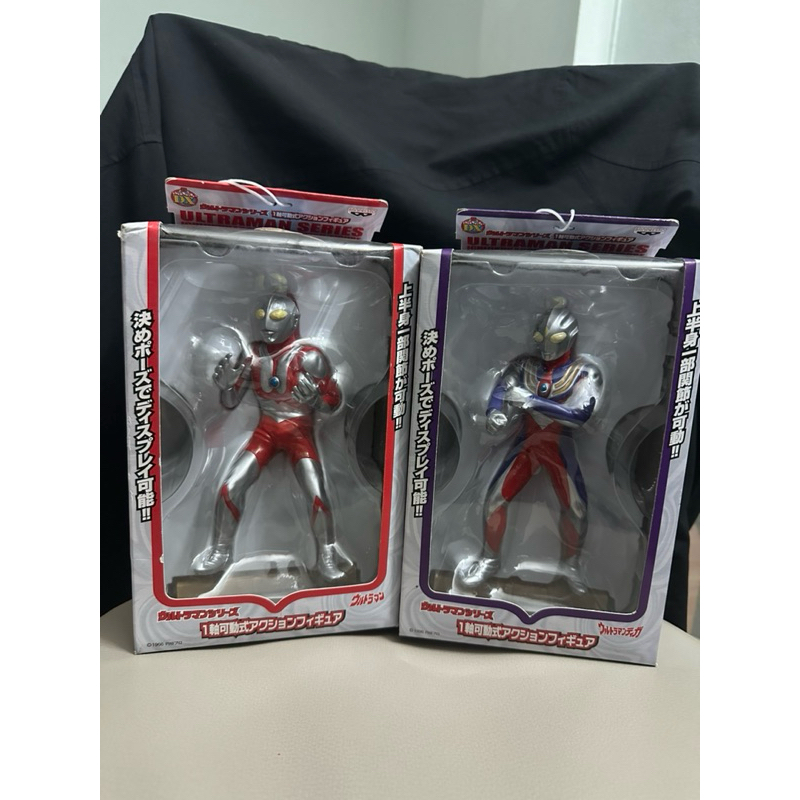 Ultraman serise ichijikukadoushiki action figure