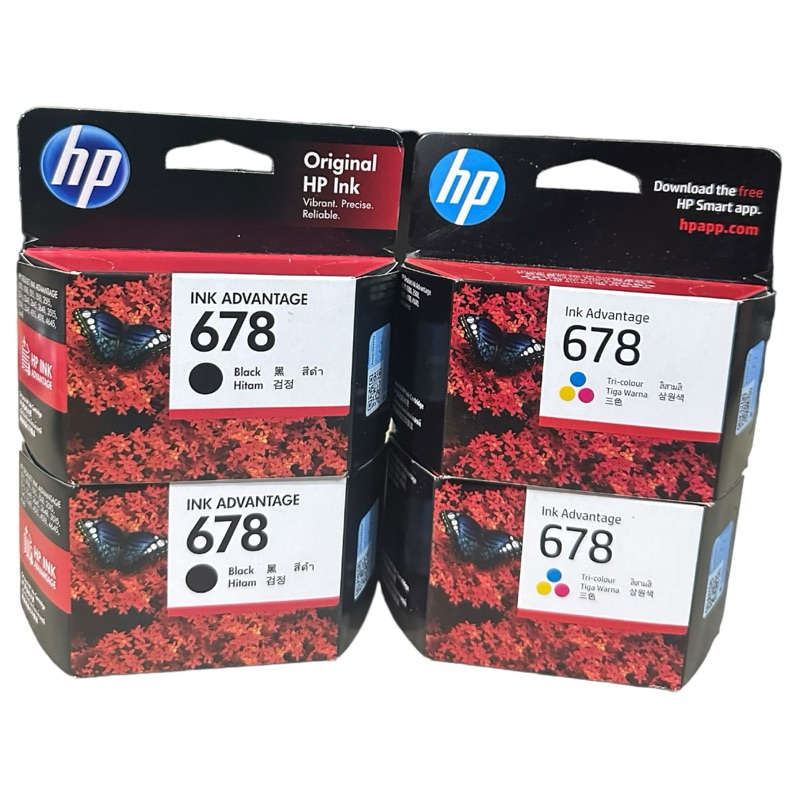 HP 678 ตลับหมึกแท้ HP CZ107AA 678Bk 2 กล่อง และ CZ108AA 678Co 2 กล่อง