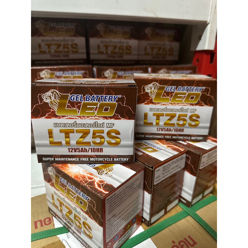 LEO แบตเตอรี่มอเตอร์ไซค์ LTZ5S 12V5Ah/10HR