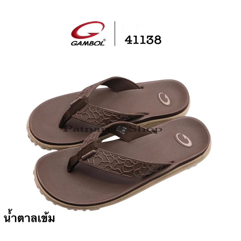 ⭐️พร้อมส่ง⭐️ GAMBOL แกมโบล รุ่น 41138 รองเท้าแตะหนีบชายหญิง ไซส์ 36-44