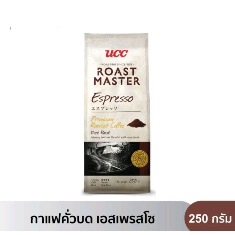 กาแฟคั่วบด UCC.espresso Dark roasted coffee (Ground coffee) 250 g