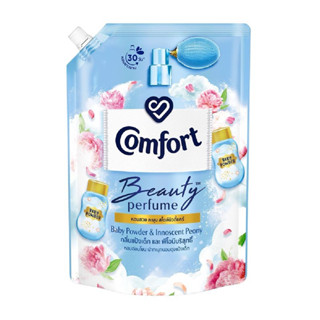 น้ำยาปรับผ้านุ่ม COMFORT 1,150 มล. กลิ่นแป้งเด็กและพีโอนีบริ…