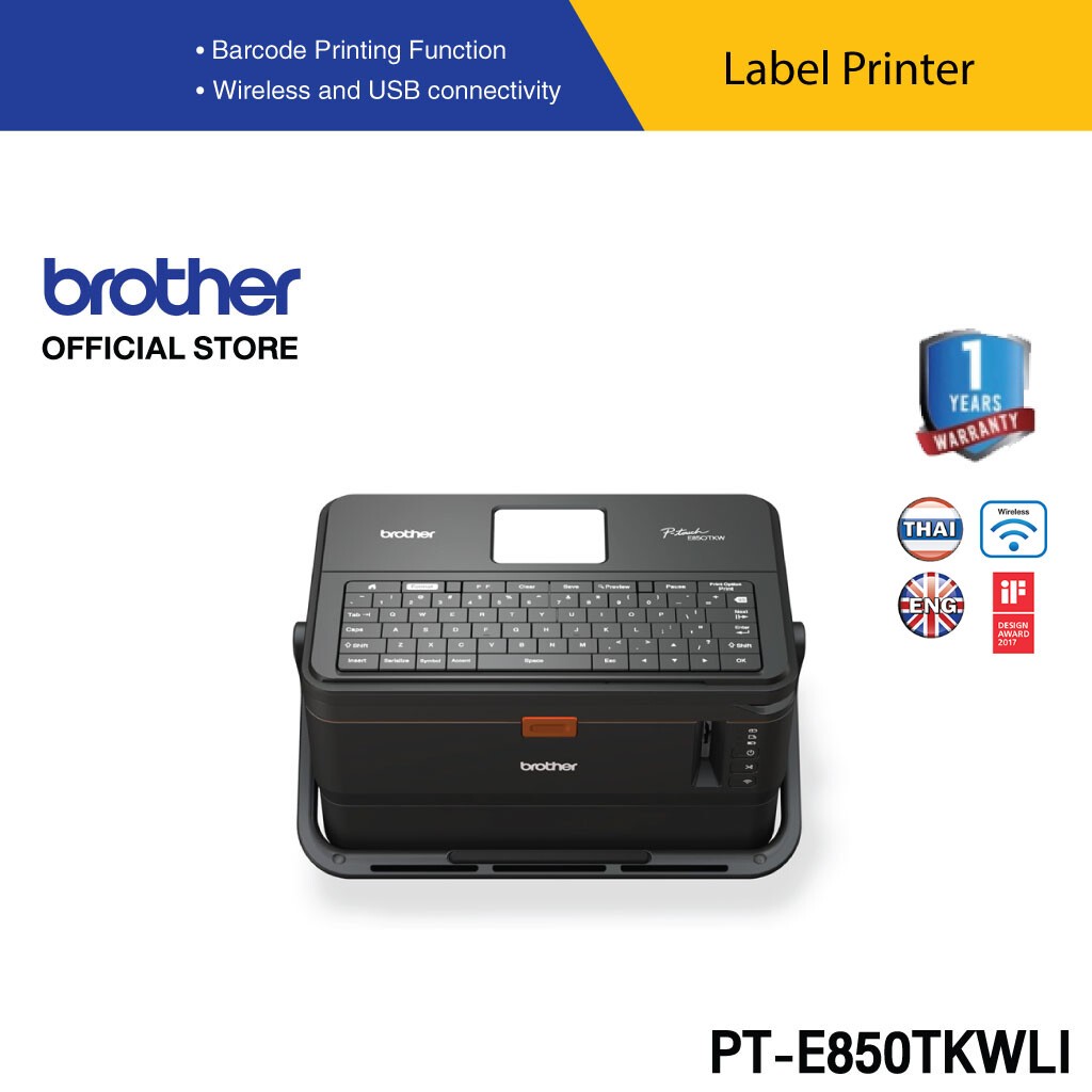 Brother PT-E850TKWLI เครื่องพิมพ์ฉลากและปลอกสายไฟ พร้อมคีย์บอร์ด จอสัมผัส เชื่อมต่อ USB/WiFi  เชื่อมต่อ PC และ Smartphon