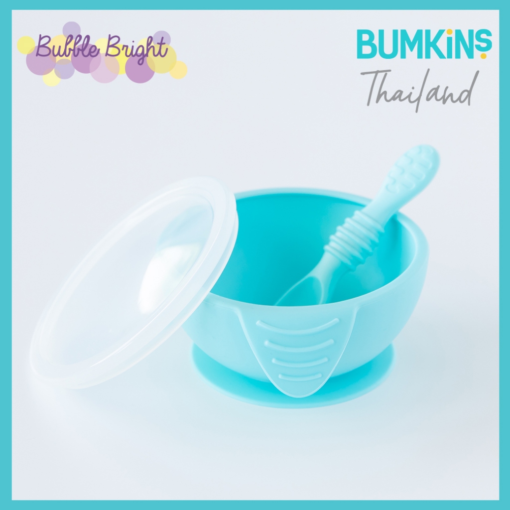 Bumkins  First Feeding Set  ถ้วยซิลิโคนดูดโต๊ะพร้อมช้อนและฝาปิด ลิขสิทธิ์แท้จาก Bumkins Thailand